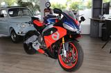 Aprilia RS 660 - APRILIA SPORTLER