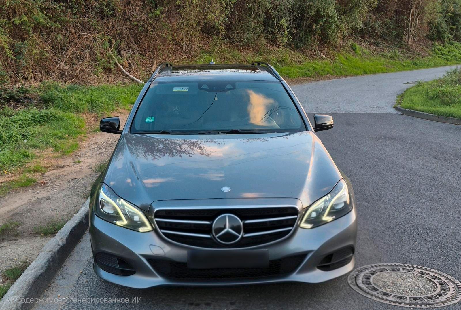 Mercedes-Benz E 250
