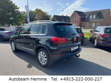 Volkswagen Tiguan - 7