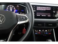 Volkswagen Polo - Vorschau Bild 17