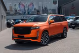 Cadillac Escalade 6,2l Sport Platinum ESV,Nachtsicht,LPG, - Cadillac mit LPG-Antrieb