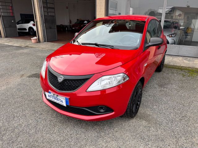 Lancia Ypsilon 1.0 Hybrid Elefantino