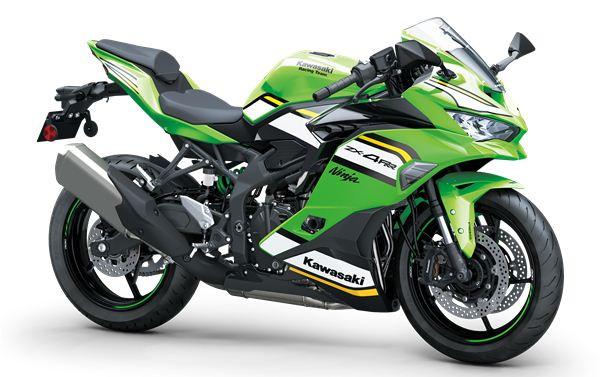 Kawasaki Ninja ZX 4RR  -48PS möglich- auch Modell 2026 !!