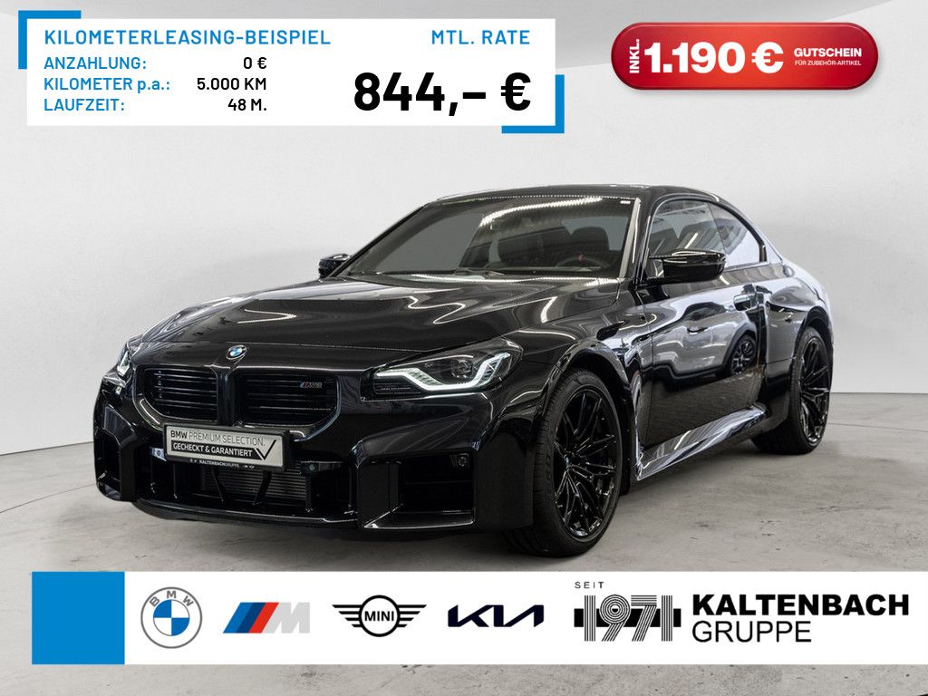 BMW M2 Coupe FACEL. HUD LED NAVI HGSD H/K KAMERA SHZ