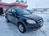 Chevrolet Captiva 2.4 LS 2WD 5-Sitzer LS - gebrauchte Chevrolet Captiva aus dem Jahr 2008