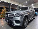 Mercedes-Benz GLS 500 4-M/9G/AMG Paket/B&O/360/AHK/PANO/7Sit - Mercedes GLS-Klasse SUV