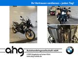 BMW R 1250 GS Adventure  - MOTORRAD AUS DEM JAHR 2024