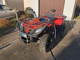 CFMOTO CForce450L - CFMOTO CFORCE 450