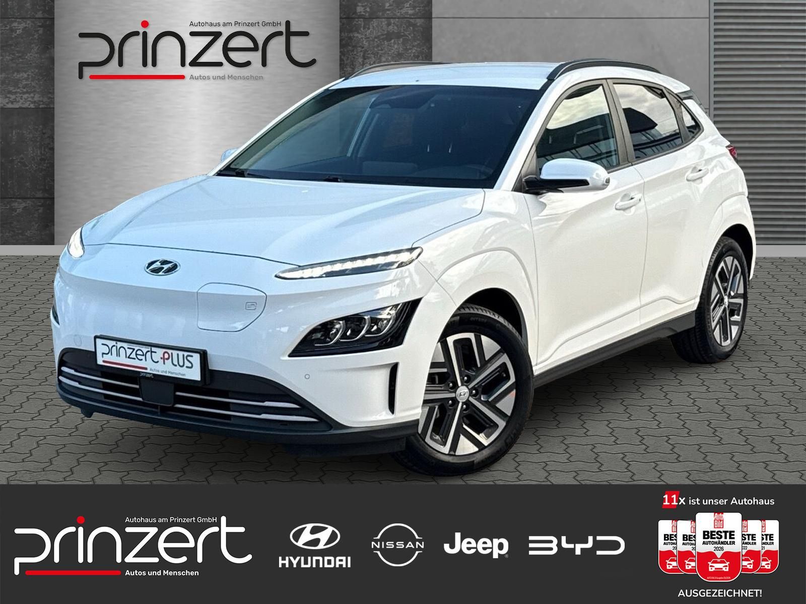 Hyundai Kona 2023