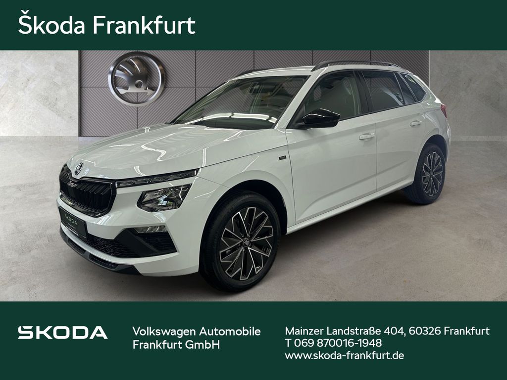 Image of Skoda Kamiq