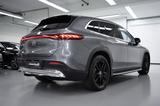 Mercedes-Benz EQS 450 4MATIC  SUV !ELECTRIC PREMIUM ART+HYPERS - Mercedes-Benz EQS SUV Gebrauchtwagen