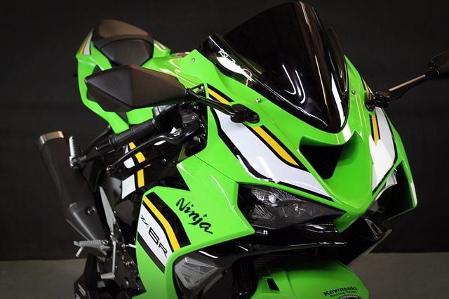 Kawasaki ZX6R 2025  4 Jahre Garantie  / sofort