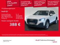 Audi Q2 - Vorschau Bild 1