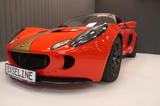 Lotus Exige - orig LHD - Nitron - Tuning - Neulack - scheckheftgepflegte Lotus Exige