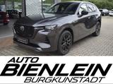 Mazda CX-60 3.3 254PS AWD Homura COSO Bose Matrix-LED  - Mazda mit Diesel-Antrieb: Allradantrieb