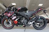 Aprilia RS 125 GP Replica ABS 11kW/15PS B196 - Offers matching your search criteria