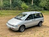 Nissan Prairie Royal SLX Typ M11 Oldtimer ... - Nissan Prairie Gebrauchtwagen