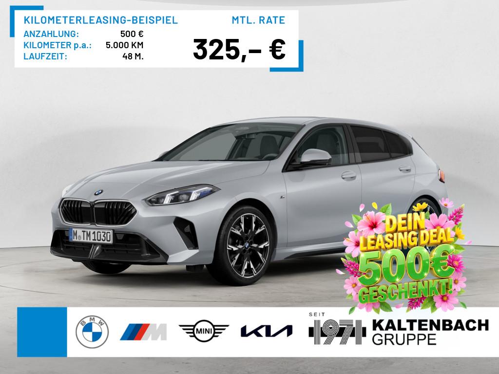 BMW 120 M-Sport HUD 360° LED ACC NAVI H/K KAMERA SHZ