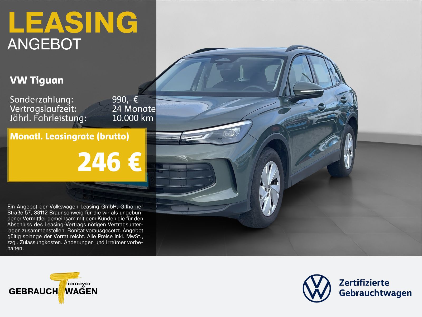 Volkswagen Tiguan - Bild 1