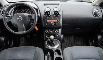 Fahrzeugabbildung Nissan Qashqai+2 1.6 TEMPOMAT|KLIMA|7 SITZER