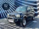 Suzuki Jimny Black Limit/ 75277km/TÜV02/2027 - gebrauchte Suzuki Jimny aus dem Jahr 2001