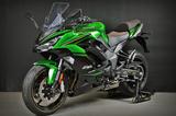 Kawasaki Ninja1100 SE HP150 2026 RSI Demo Bike - KAWASAKI NINJA H2
