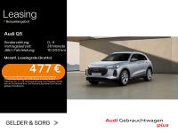 Audi Q5 - Vorschau Bild 1