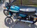 Suzuki GT750 - Offers