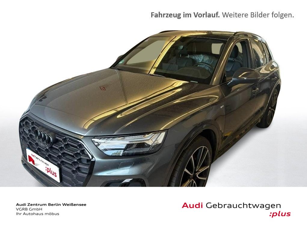 Audi Q5 55 TFSI e S-TRO*S-LINE*QUA*AHK*MATRIX*B&O*RFK