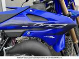 Yamaha YZ85LW YZ 85 Neufahrzeug ab 5.550 € - YAMAHA 550