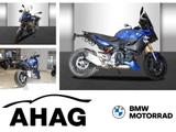 BMW F 900 XR - Offers
