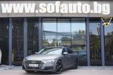 Audi A8 50TDI Quattro Bang&Olufsen - Audi A8: Kombi
