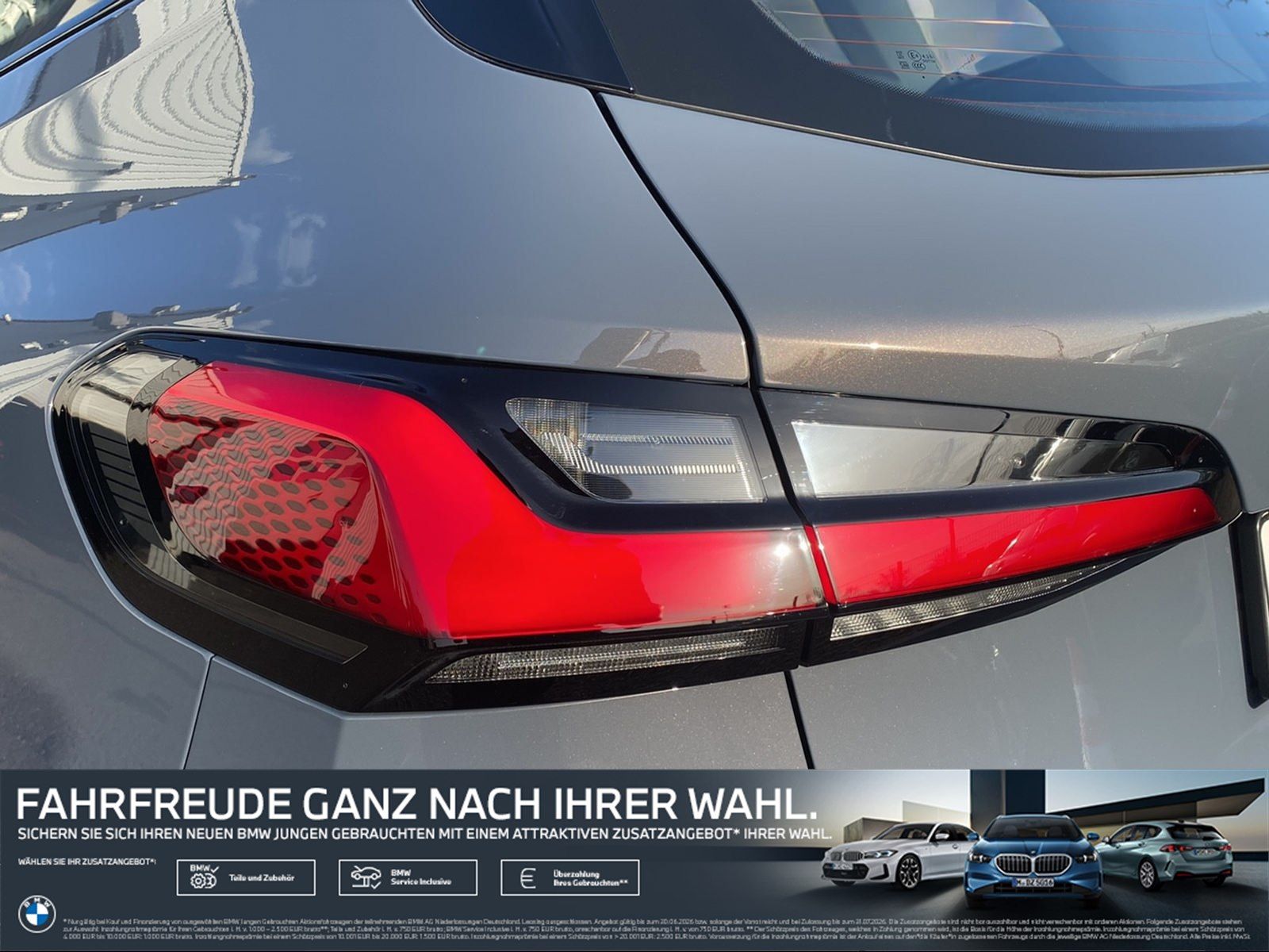 BMW 220 Active Tourer - Bild 11