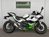 Kawasaki Ninja 7 Hybrid - Offers