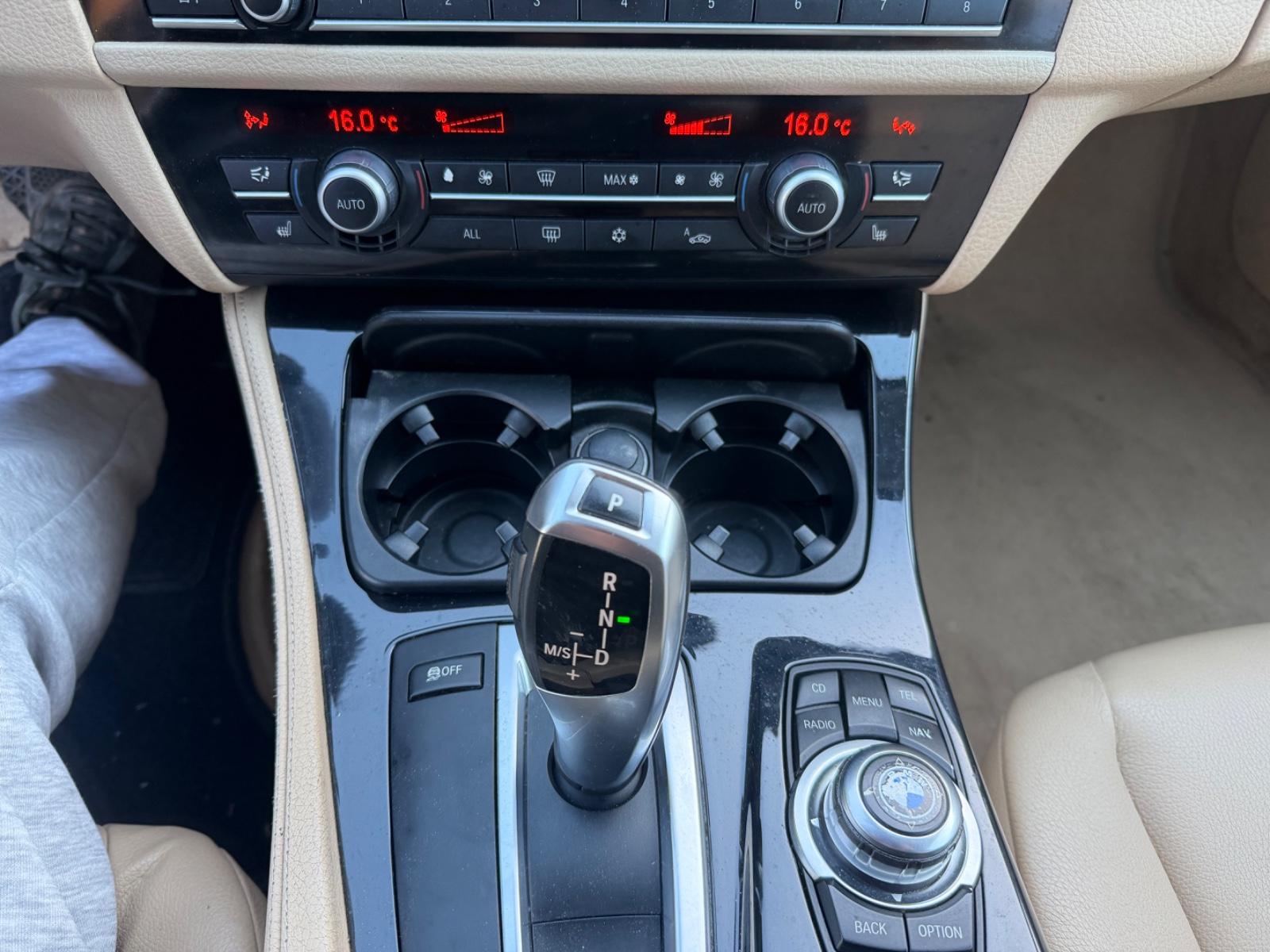 BMW 525 2011 — engine 2.993 cm³, 204 HP (150kW)