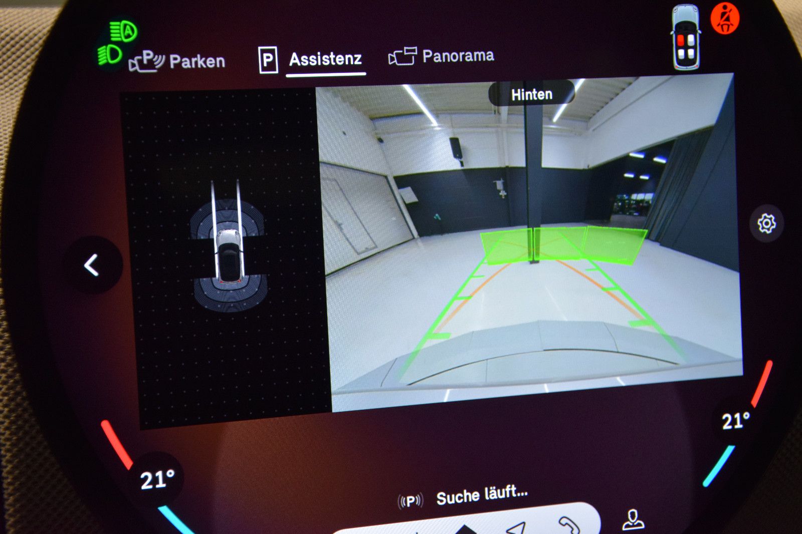 Fahrzeugabbildung MINI Cooper Mini 3-trg. Favoured Trim HeadUp Leder