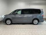 Volkswagen T7 Multivan Life 1.5 TSI eHybrid lang 4MOTION - Volkswagen Gebrauchtwagen in Wuppertal