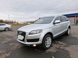 Audi Q7 3.0 TDI (DPF) quattro tiptronic - - Audi Q7 in Dortmund