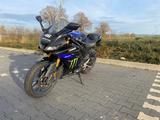 Yamaha Yzf-r125Moto-GP - Offers matching your search criteria