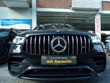 Mercedes-Benz GLE 63 AMG 4Matic+ Coupe DriversP/NIGHT/360°BURM - Mercedes-Benz GLE 63 AMG in Köln