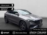 Mercedes-Benz EQA 300 4M AMG Vorr. Distronic Ambi Mod 2025 - Mercedes-Benz EQA in München