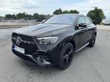 Mercedes-Benz GLE 450 d 4MATIC Coupé 