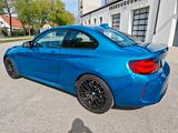BMW M2 Competition  - BMW M2 Gebrauchtwagen in München
