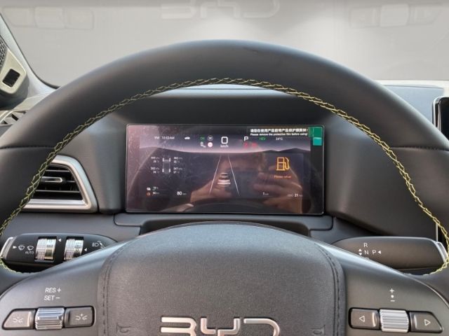 BYD ATTO 2