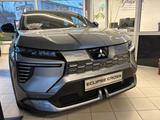 Mitsubishi Eclipse Cross Elektro Panoramadach - Mitsubishi mit Elektro-Antrieb: Geländewagen