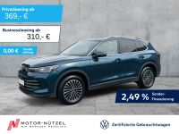 Volkswagen Tiguan - Vorschau Bild 1