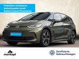 Volkswagen ID.3 Pro S +DCC+HUD+Area-View+MAX:544KM+ - Volkswagen ID.3 in Karlsruhe