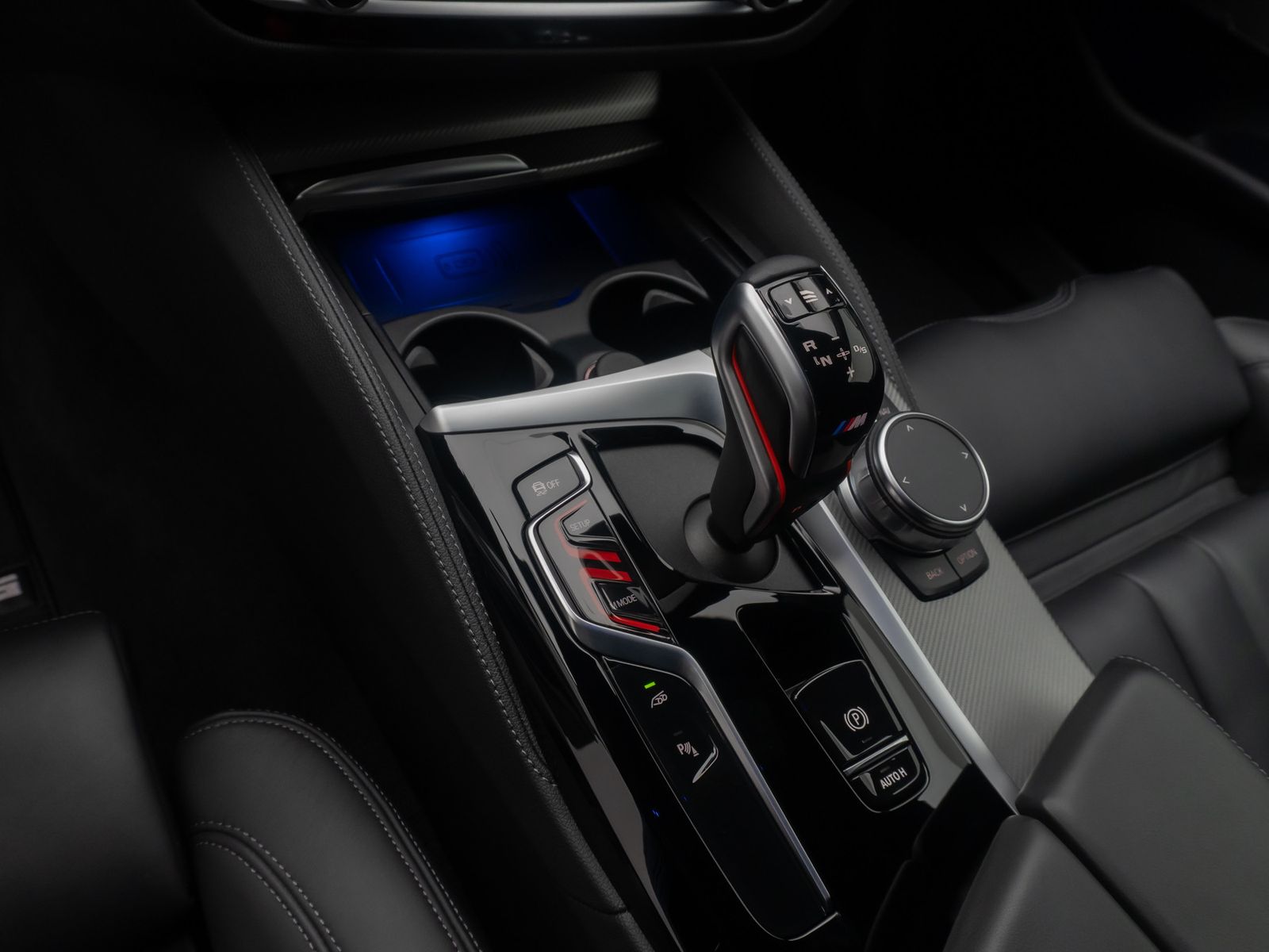 Fahrzeugabbildung BMW M5 Competition xD M Driver´s Komfort M Multisitz