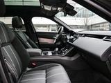 Land Rover Range Rover Velar P400 R-Dynamic SE - Land Rover Range Rover Velar in Krefeld