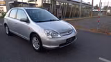 Honda Civic 1.6i ES ES - gebrauchte Honda Civic aus dem Jahr 2001